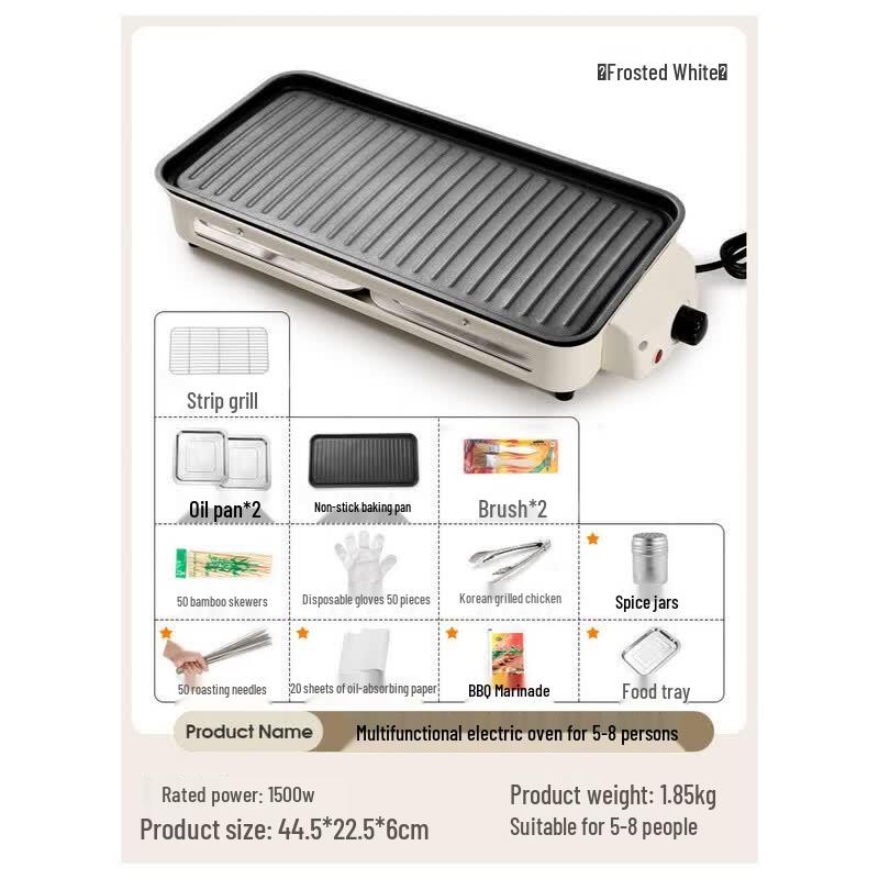 Oeny Low-Smoke Electric Grill