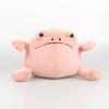 Ricky Rain Frog Cartoon Frog Doll Multi Color Pillow Soft Plush Toy Solitary