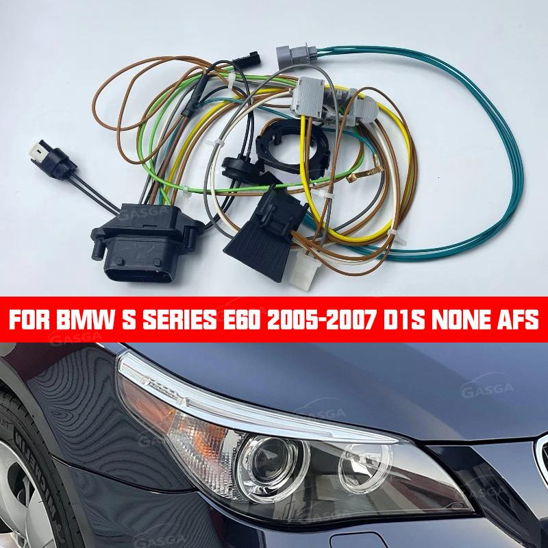 Разъем внутреннего жгута проводов для BMW 5 серии E60 E61 2005-2007 Без AFS И С AFS HID Фары Разъем жгута проводов