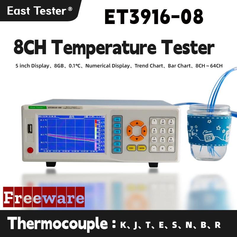 East Tester ET3916 Многоканальный прибор для контроля температуры USB-датчик для сбора данных о температуре Термопарный зонд