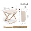 ZISIZ Portable Folding Camping Stool