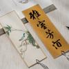 Stationery Hang Tag DIY Reading Marker Bookmarkers with Tassels Calligraphy Paper Blank Bookmarker