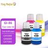 Yingmeijia GI-86 Набор из четырех цветных чернил