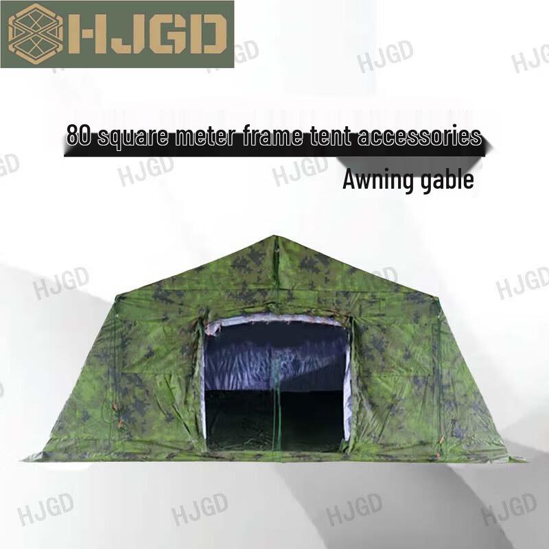 80sqm Emergency Frame Tent & Accessories