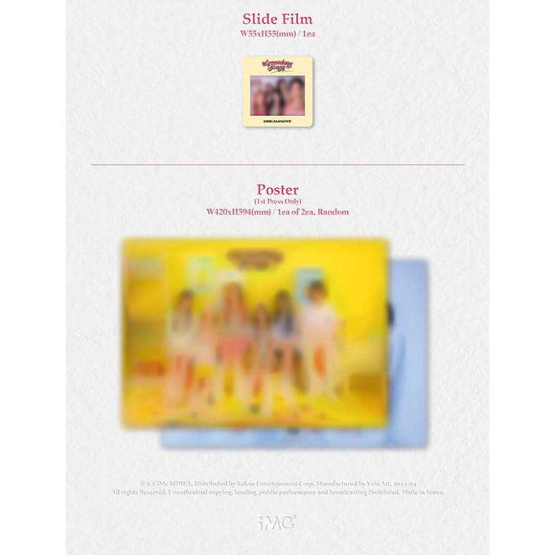 DreamNote - Вторичная страница