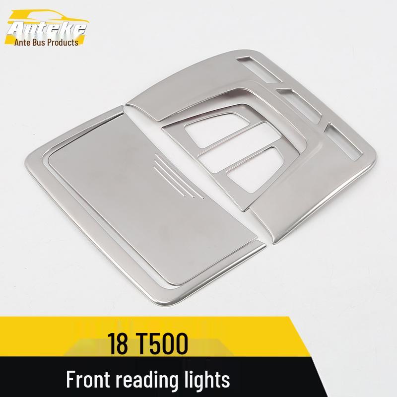 T500 Front Row Reading Light Decorative Frame & Center Console Reading Light Cover Accessories