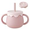 Regalo Silicone Snack Food Sanitation Replaceable Baby Mug 3-Way Mug, Cup, Inspected, Lid, Shatterproof, Gift, 3-Way (Dusty Pink)