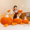 Большая белая гусыня плюшевая игрушка стрейч хлопок подушка для сна кукла кровать декоративная подушка креативная новая тыква гусь большая кукла
