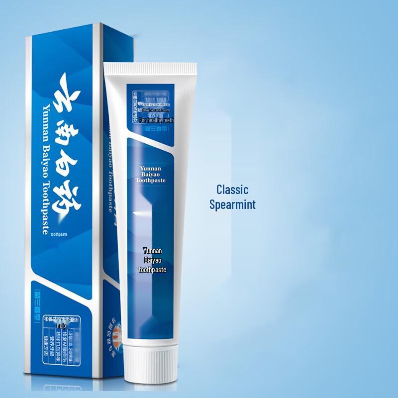 Зубная паста Yunnan Baiyao с мятой перечной 215 г (3-Pack)