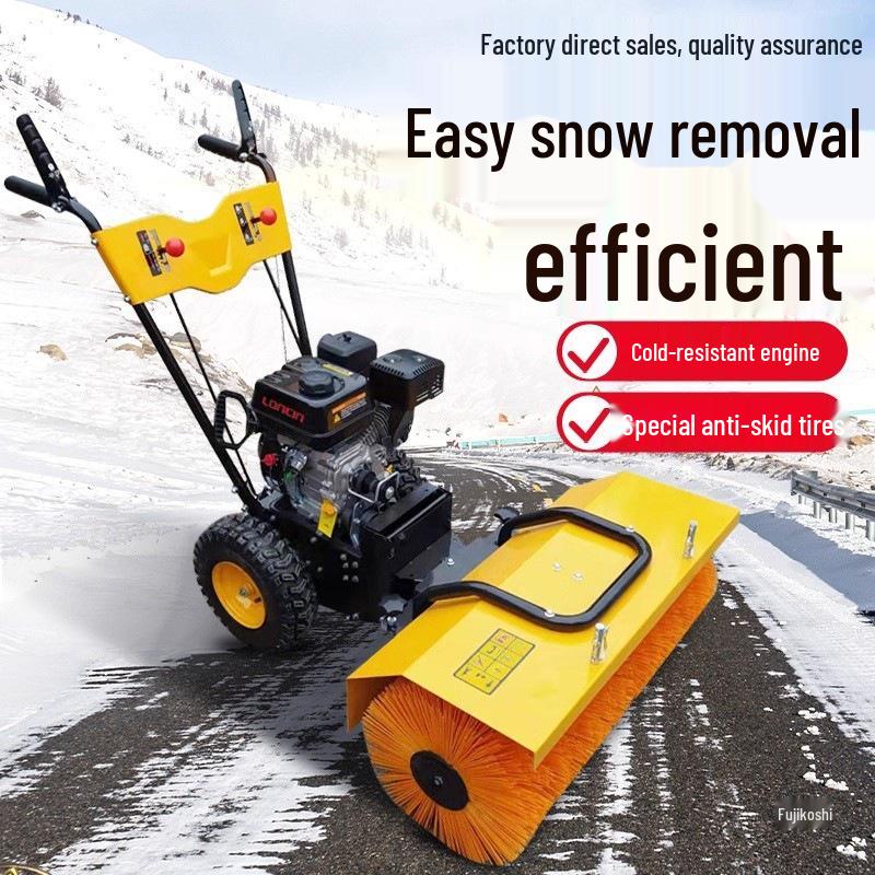Multifunctional Ride-On Snow Sweeper and Thrower