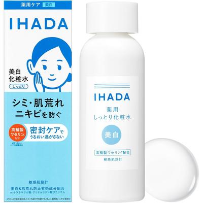 Ihada Осветляющий лосьон Лечебный очищающий лосьон для проблемной комбинированной чувствительной кожи с темными веснушками 180 мл Кожа, Кожа, Акне, Осветление, Кожа, Пятна,