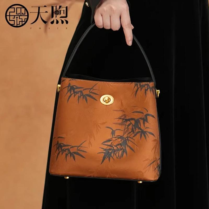 Leather handbag, niche, light luxury, small square bag, Chinese style women's bag, retro crossbody bag