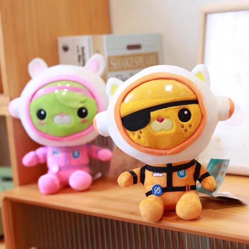 Officially Licensed Octonauts Astronaut Plush Doll Set Super Soft Stuffed Toys PP Cotton Bulk Cute Play Gift for Kids