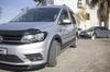 Комплект молдингов и расширителей арок 1 дверь, короткая база для Volkswagen Caddy 2015-2020 гг