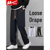 Warrior Men's Loose Straight Wide-Leg Sports Pants