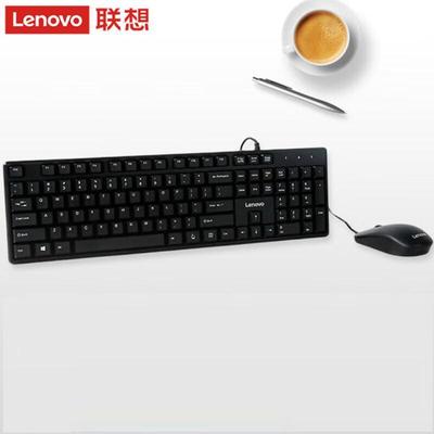 Lenovo Проводная клавиатура и мышь MK11