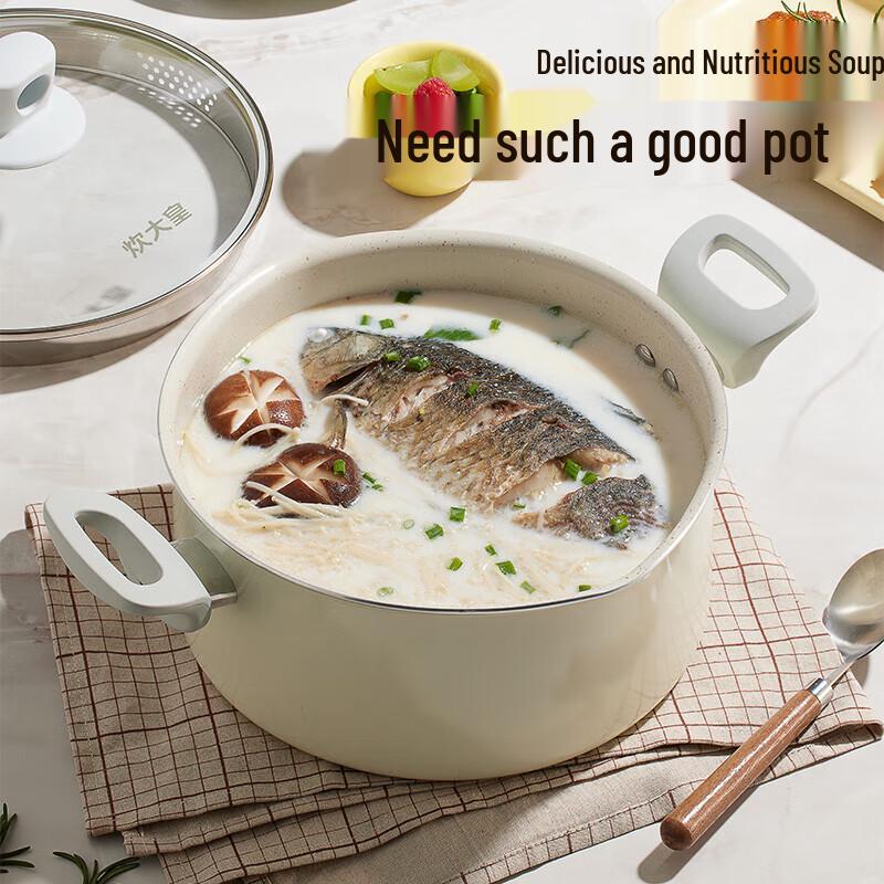 COOKER KING Суповая кастрюля Maimeng 22 см с антипригарным покрытием