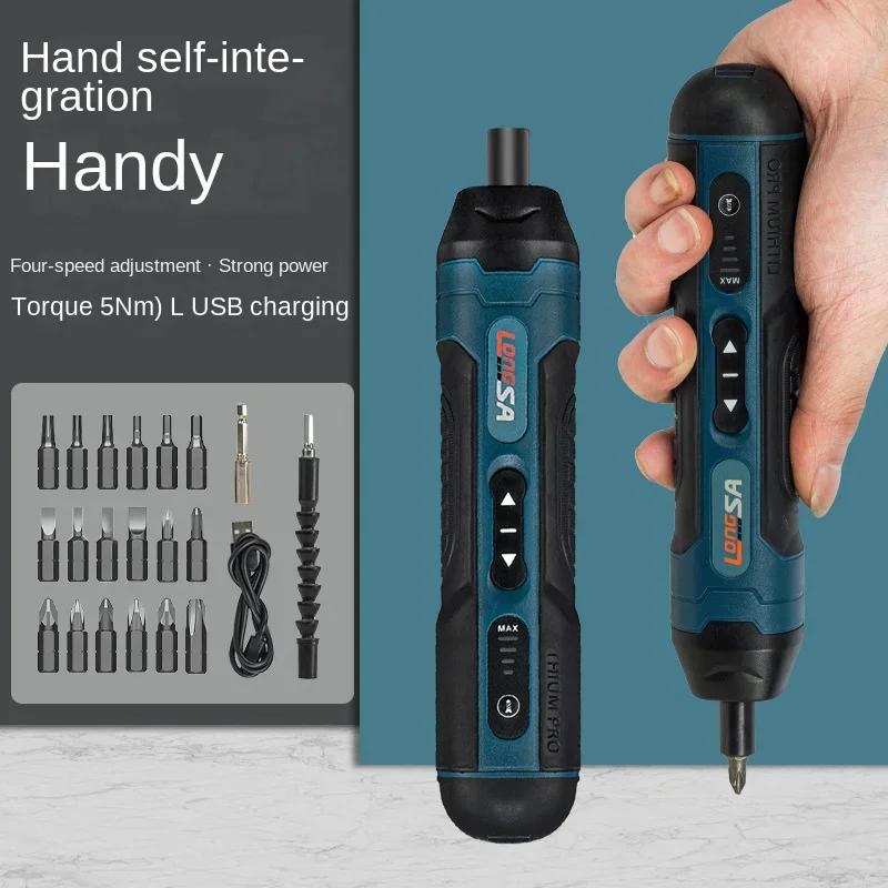 Industrial grade electric screwdriver, convenient straight handle screwdriver, multifunctional small mini screwdriver tool set