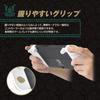 Лицензированный контроллер The Legend of Zelda Tears of the Kingdom Grip, подходящий для Nintendo Switch [Продукт Nintendo] Switch™ [Совместимо с Nintendo]