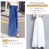 Gaucho Chiffon Long Loose High Elastic Everyday [MzcoYmm] Women's Wide-Leg Pants, Pants, Trousers, Fit, Lined, Waist, Waist, Lightweight, Wear,