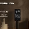 Dynaudio Focus 10 Active Bookshelf Speakers (CN version)
