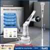 Electric Multi-functional Cleaning Brush Household Kitchen Bathroom Glass Length Dual-purpose Brush Handheld Powerful Cleaning Artifact