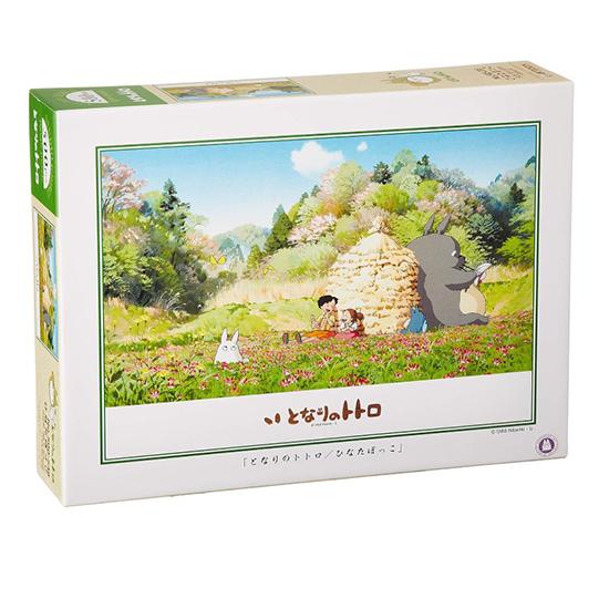 Totoro Jigsaw Puzzle - Sunny Spot Relaxation, 500 Pieces, Studio Ghibli (500-238)