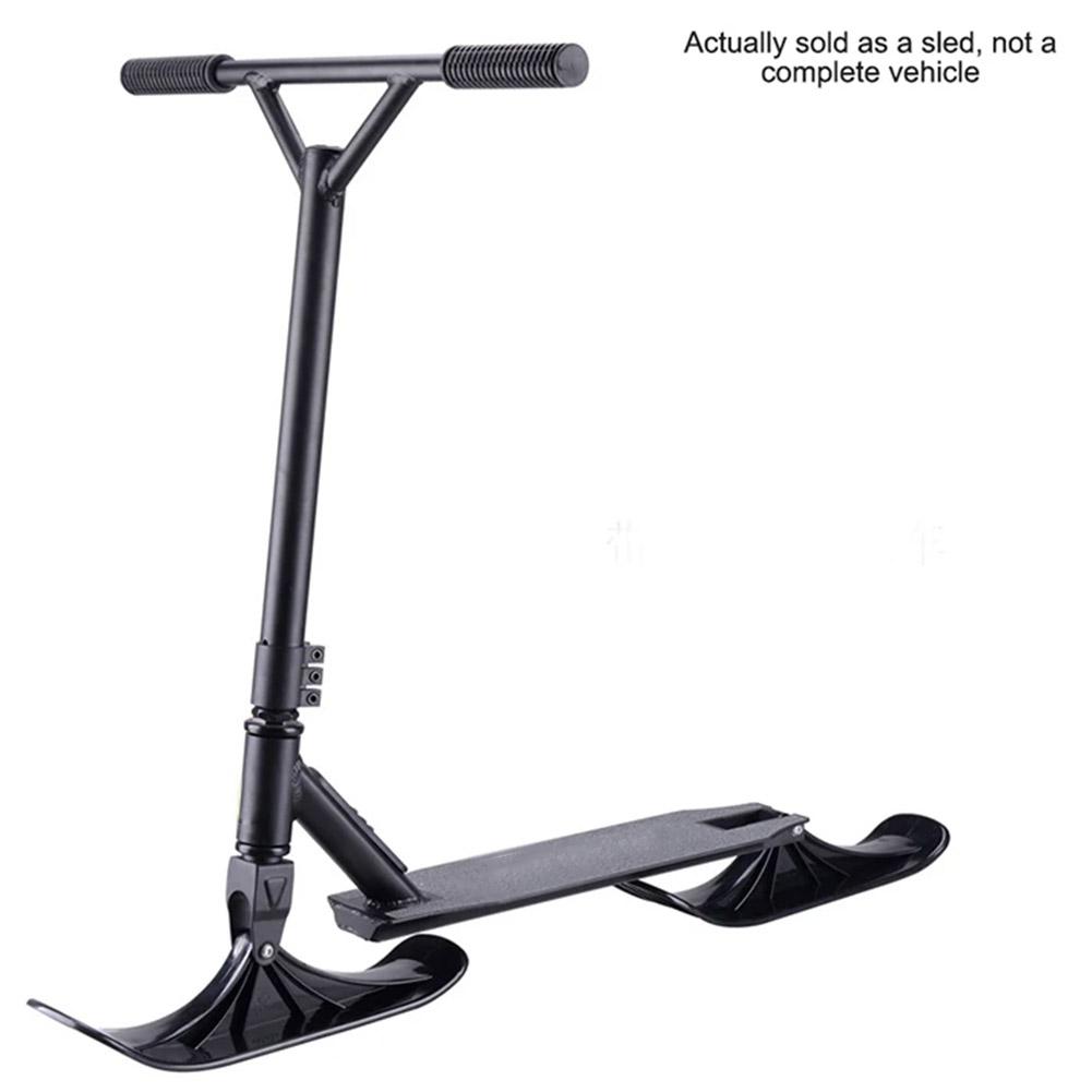 1 пара саней лыжная доска снежные сани доска комплект снежные лыжи сани самокат лыжи аксессуары для отдыха на природе Sco L8K8