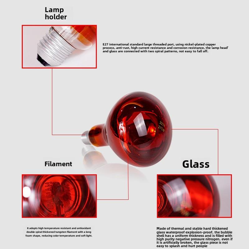 Infrared physiotherapy Bulb Baking lamp 275W baking lamp red lamp 150W heating beauty salon far infrared bulbHigh 165mm diameter 125mm 150W