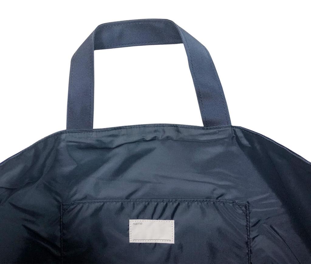 Сумка для занятий из темно-синего нейлона Exam Series [Smileish] (Лента Grosgrain)