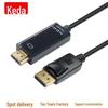 Кабель высокой четкости DP-HDMI длиной 1,8 м для адаптера телевизора и монитора