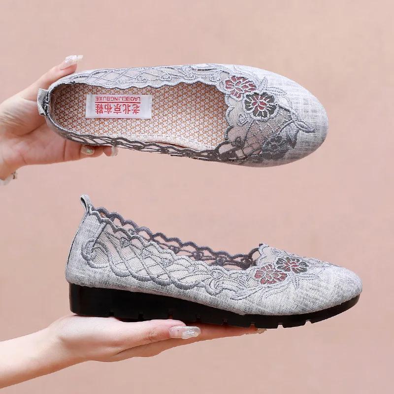 Новые женские туфли, модные, универсальные, с вышивкой, с сеткой, дышащие, удобные, нескользящие, повседневные, большого размера, женские