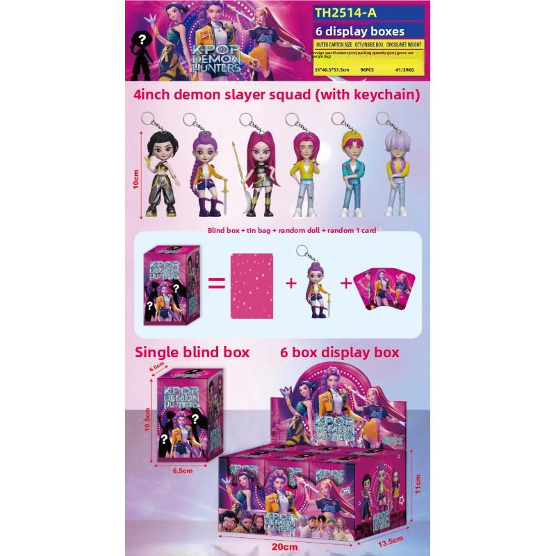 K-Pop Новая группа девушек-охотниц на демонов Мужская группа Фигурка Модель Слепая коробка Tide Play Кукла Украшение