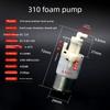 310 Мини Пенообразующий Насос DC12V Мембранный Двигатель Дозатор Мыла Насос для Сенсорного Пенообразующего Мыла для Рук Дезинфекции Мыльный Насос