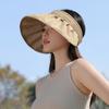 Летняя шляпа женская модная универсальная сетчатая изоляционная шляпа с открытым верхом защита от солнца солнцезащитная шляпа летняя солнцезащитная шляпа