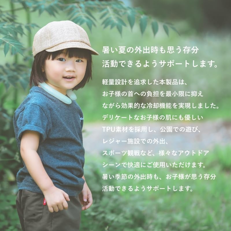 SUO RING Plus S Сделано в Японии Запатентованное Охлаждающее кольцо для шеи Защита от жары Холод Мгновенное охлаждение Сохраняет прохладу Охлаждающие товары Умное ледяное кольцо Холодный лед