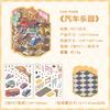 3D Miniaturized scene sticker three-dimensional sticker Adhesive Diy Hand Account Stick Labels Diary Album Scrapbooking material