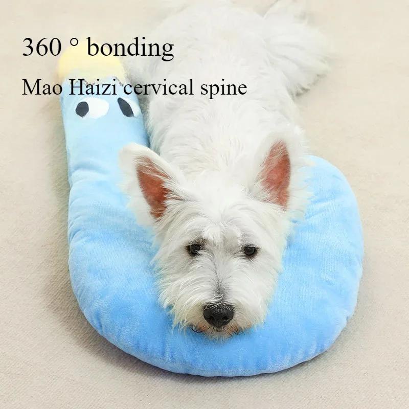 Подушка для собаки Четыре сезона Универсальная игрушка Домашнее животное Веселый коврик Подушка для шеи Спящий кот Летнее одеяло Принадлежности для собачьего гнезда