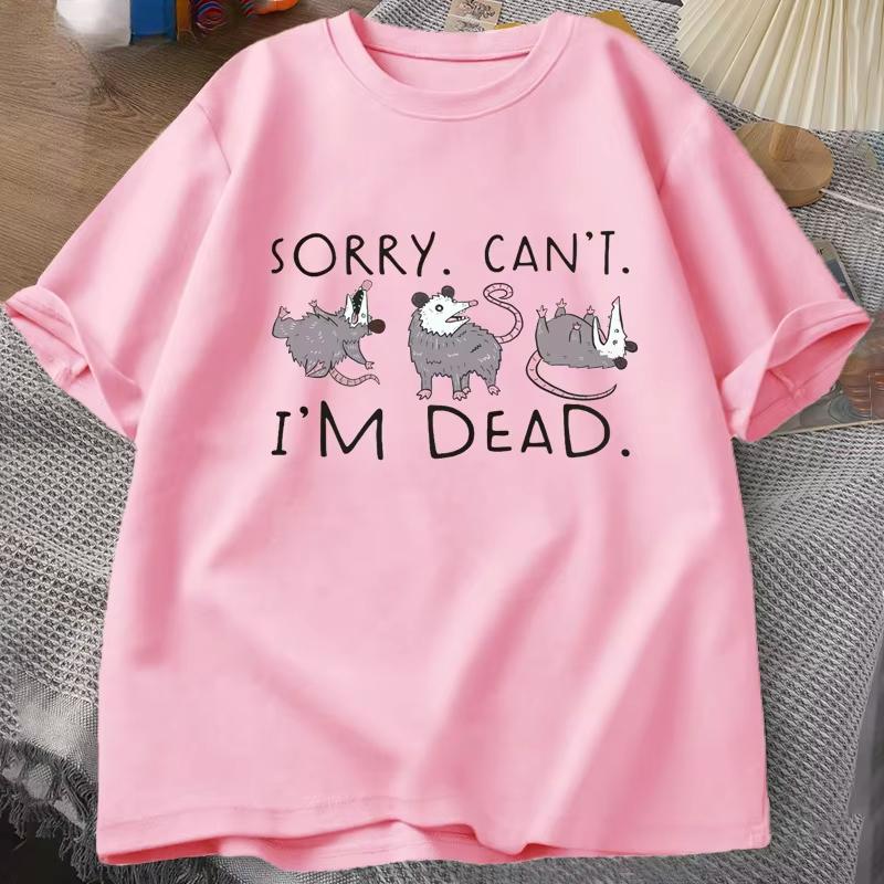 Футболка с опоссумом для любителя опоссумов, забавная графическая футболка, футболки при приступе тревоги, графические футболки с коротким рукавом, уличная одежда