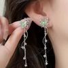 1 пара модных и изысканных серег-подвесок с цепочкой-бабочкой и блестящей кисточкой, подходят для женщин, идеально подходят для дней рождения