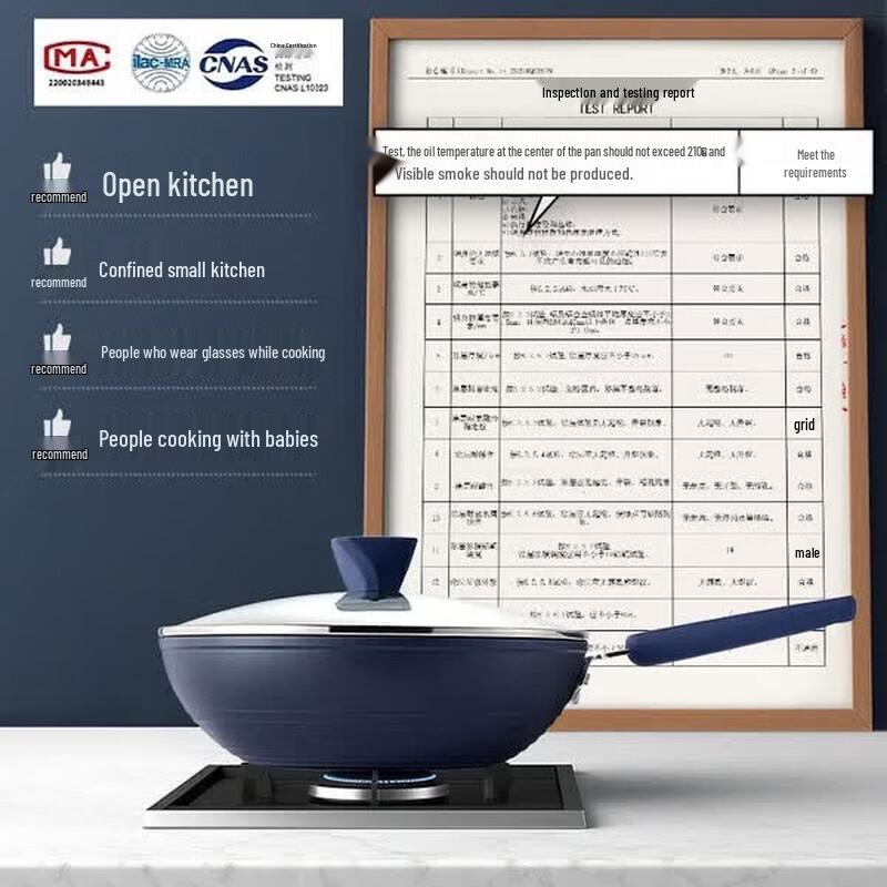 COOKER KING 30 см Антипригарный индукционный вок