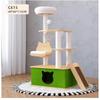 Многоуровневое кошачье дерево JINGRUIXIANG и вилла-космическая капсула
