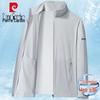 Pierre Cardin Мужская легкая куртка с защитой от УФ-излучения