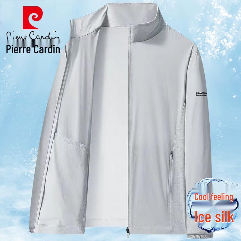 Pierre Cardin Мужская легкая куртка с защитой от УФ-излучения