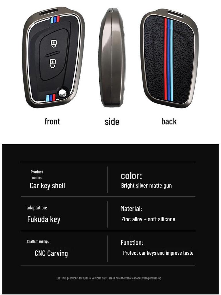 Foton Auman GTL Supreme Key Case: Luminous Metal Protective Shell for Heavy Truck Remote Control