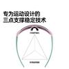 SCVCN Cycling glasses for day and night use, color-changing, unisex, professional sports wind and sand protection goggles for road cycling