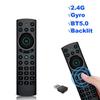 Сменный пульт дистанционного управления BT 5.0 Voice Remote Control G20S BT PRO с беспроводной ИК-подсветкой 2.4G с обучающими гироскопами Air Mouse для Android TV Box PC