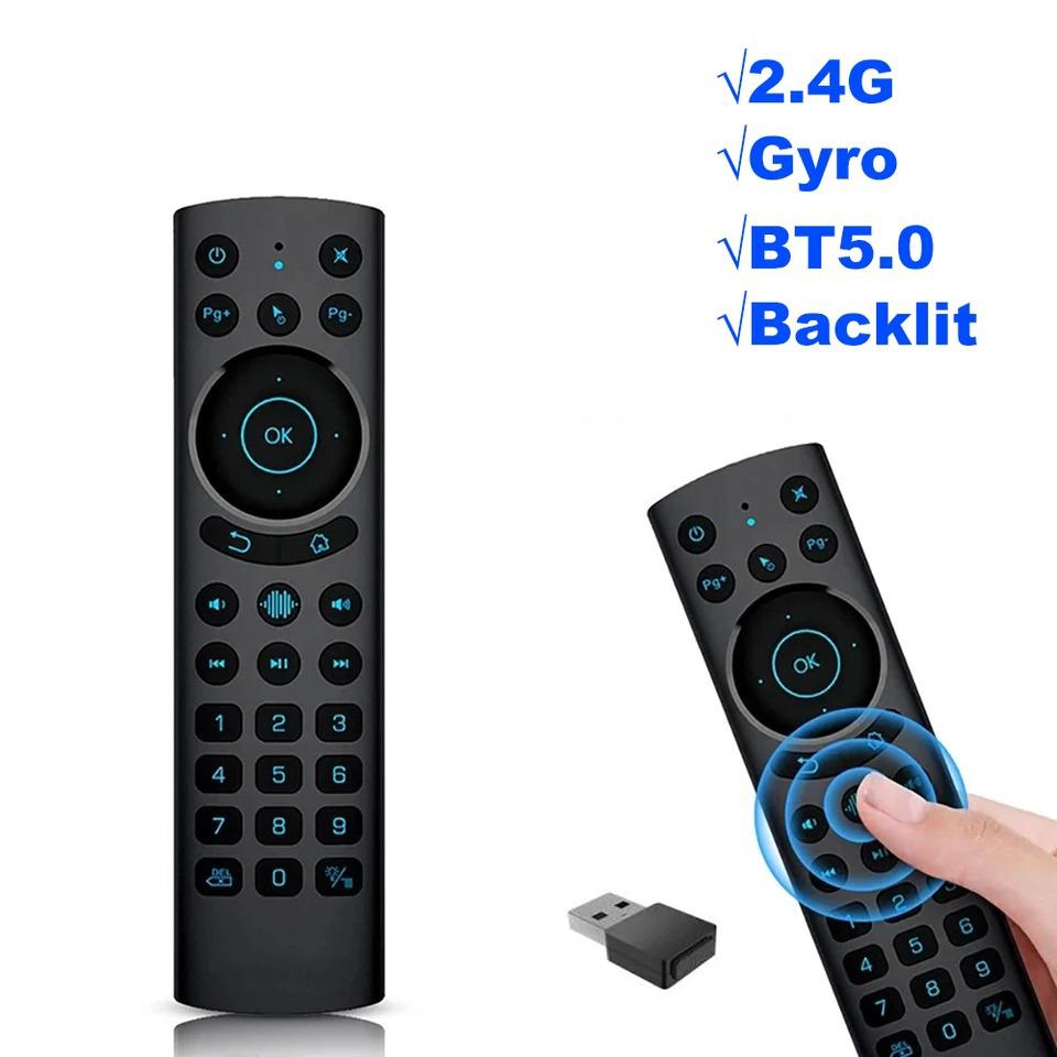 Сменный пульт дистанционного управления BT 5.0 Voice Remote Control G20S BT PRO с беспроводной ИК-подсветкой 2.4G с обучающими гироскопами Air Mouse для Android TV Box PC