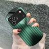 Коричневый нежный градиент Для iPhone 17 16 15 14 Pro 13 Plus 12 mini 11 Pro Max XR X S 7 8 Эллиптический закаленный стеклянный чехол для телефона