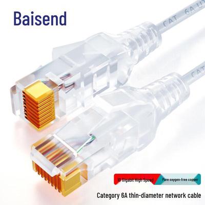 Ethernet-патч-корд Bausend BSD-B6400 Cat6A